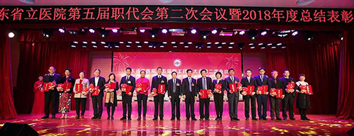 微信图片_20190202092400.jpg