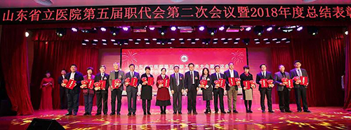 微信图片_20190202092413.jpg