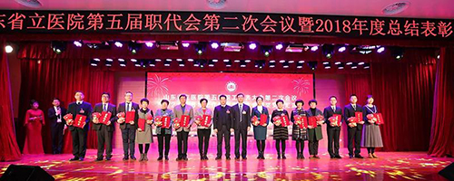 微信图片_20190202092423.jpg