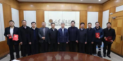 微信图片_20190219080917.jpg