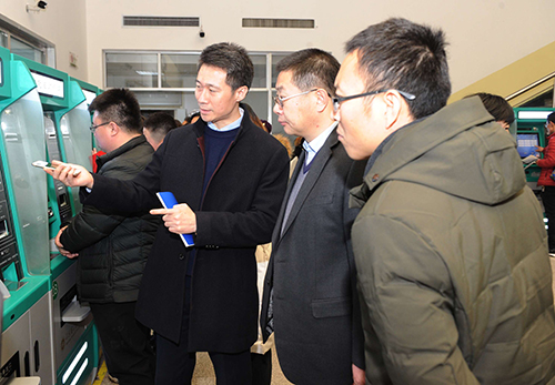 QQ图片20190220170626.jpg