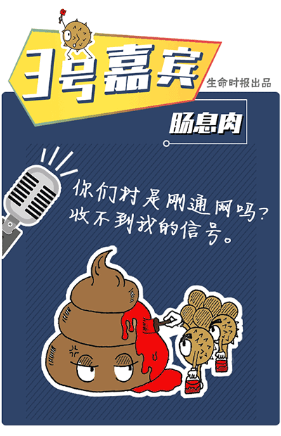 微信图片_20190221153019.gif