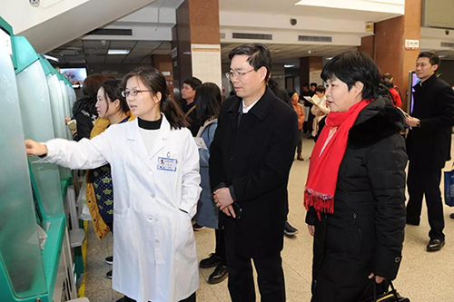 微信图片_20190222083830.jpg