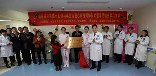 微信图片_20190227091451.jpg