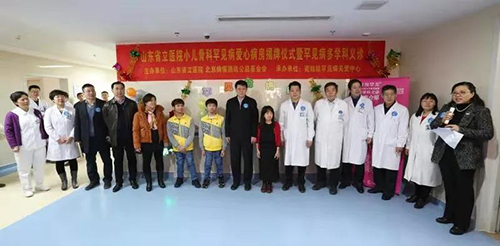 微信图片_20190227091456.jpg