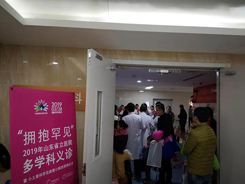 微信图片_20190228172430.jpg