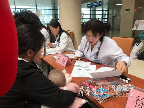 微信图片_20190301151800.jpg