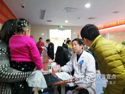 微信图片_20190301151821.jpg