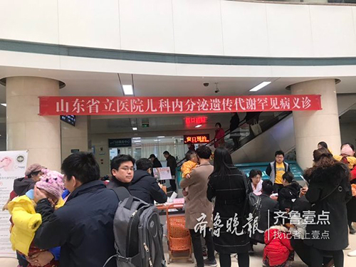 微信图片_20190301151810.jpg