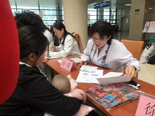 微信图片_20190301152811.jpg