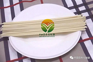 微信图片_20190307160832.jpg