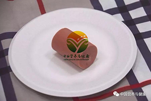 微信图片_20190307160842.jpg