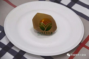 微信图片_20190307160851.jpg