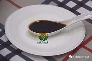 微信图片_20190307160915.jpg