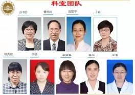微信图片_20190308084657.jpg