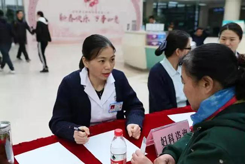 微信图片_20190311100905.jpg