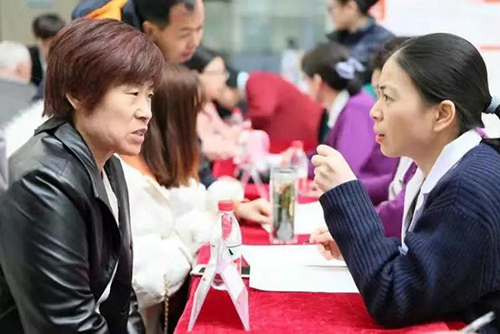 微信图片_20190311100907.jpg