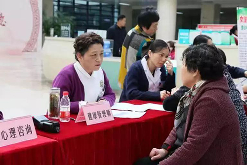 微信图片_20190311100912.jpg