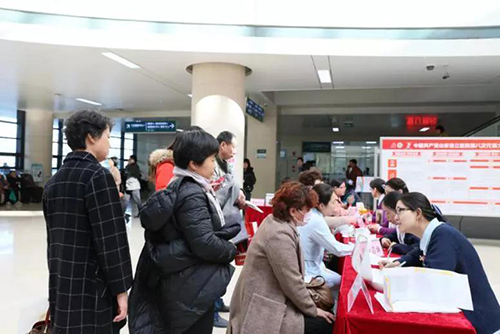 微信图片_20190311101435.jpg
