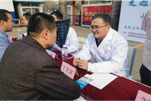 图片2.jpg