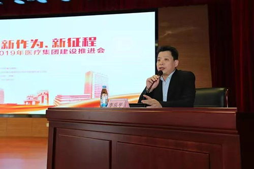 微信图片_20190318093413.jpg