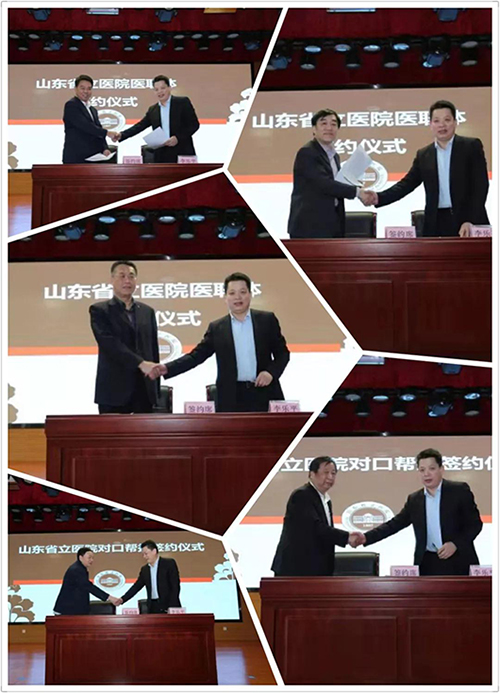 微信图片_20190318093451.jpg