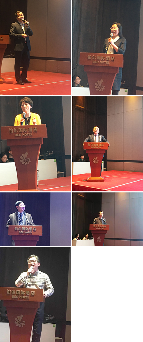 王胜涛主任.jpg