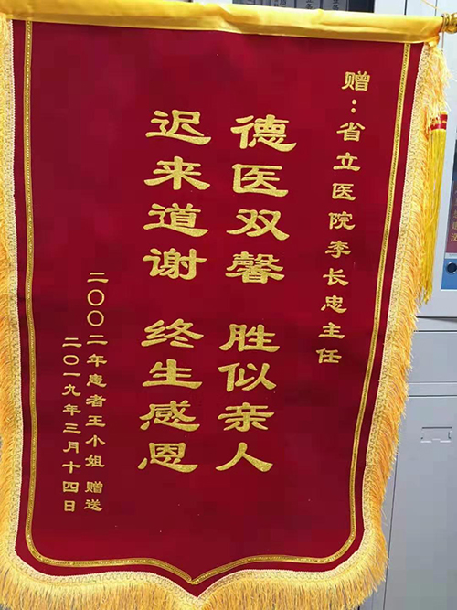 图片8.jpg