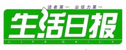 微信图片_20190322100119.jpg