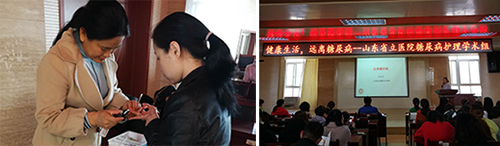 图片11.jpg