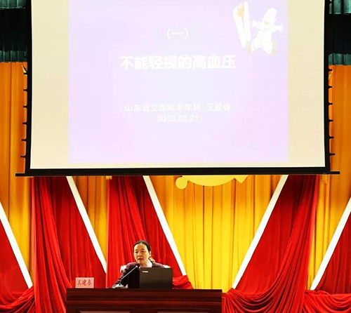 微信图片_20190325093947.jpg
