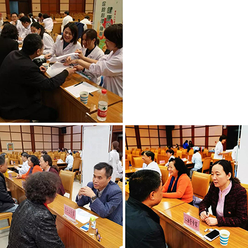 微信图片_20190325094027.jpg