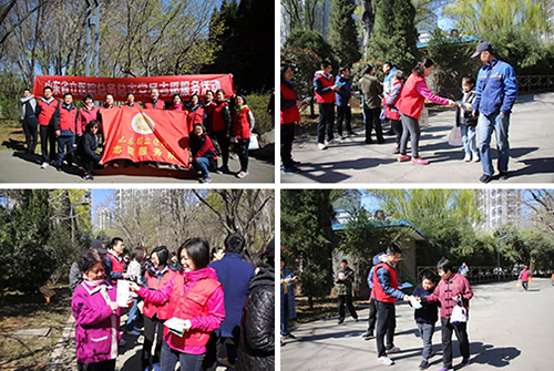 微信图片_20190326093848.jpg