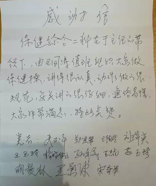 图片27.jpg