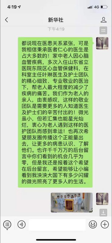 图片8.jpg