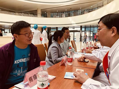 微信图片_20190328093135.jpg