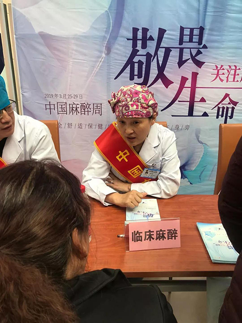 微信图片_20190328093141.jpg