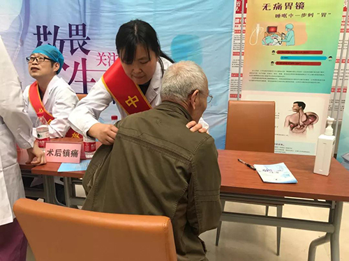 微信图片_20190328093152.jpg