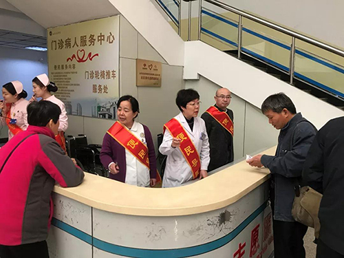 微信图片_20190329090021.jpg