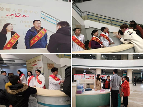 微信图片_20190329090027.jpg