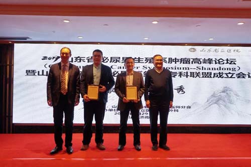 微信图片_20190402144156.jpg
