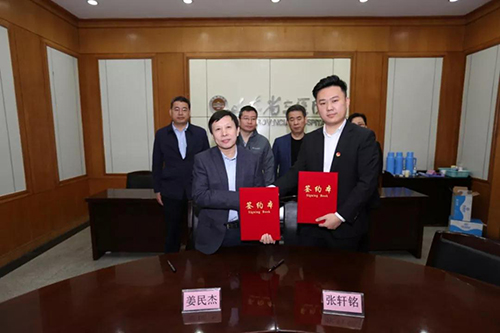微信图片_20190403112302.jpg