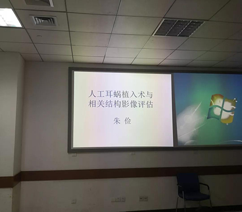 微信图片_20190403112620.jpg