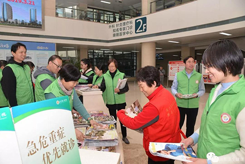 微信图片_20190403160741.jpg
