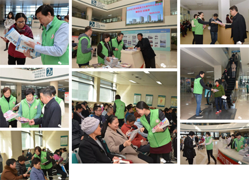 微信图片_20190403160845.jpg