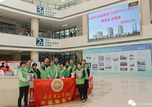 微信图片_20190403160805.jpg