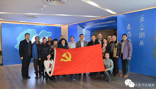 微信图片_20190403161259.jpg