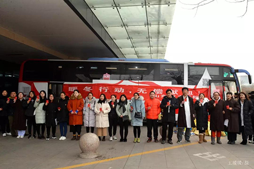 微信图片_20190403162459.jpg