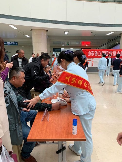 图片2.jpg