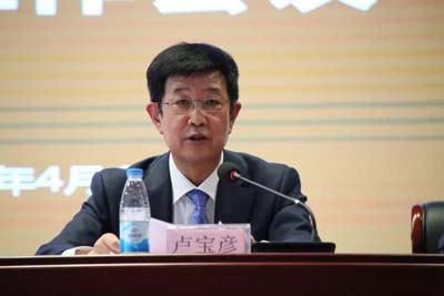 微信图片_20190405122131.jpg